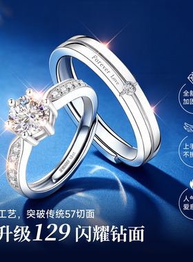【大牌奢品】专柜款补贴价珠宝