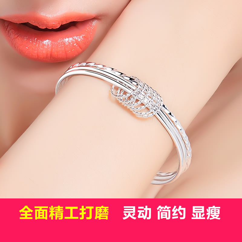 纯银手镯女细圈多环银饰韩版简约学生百搭森系饰品老师教师节礼物 纯银手镯女细圈多环银饰韩版简约学生百搭森系饰品老师教师节礼物