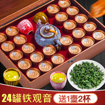 New tea Anxi Tieguanyin tea gift box containing 500g special-level strong incense type Spring Festival gifts for gifts and gifts for elders