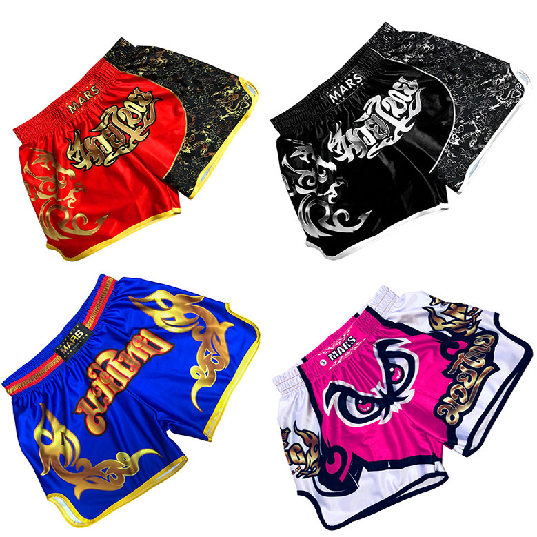 老虎训练服男散打短袖短裤套装格斗跑步运动健身搏击UFC拳击T恤,淘宝优惠券,粉丝福利购,淘宝优惠卷