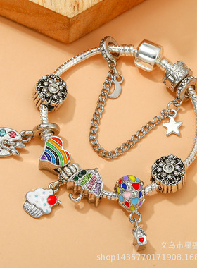 彩虹画板和冰淇淋魅力手链女 DIY热气球和雨伞串珠合金手链欧美