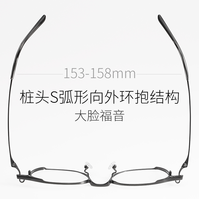 高度数显薄纯钛近视眼镜超轻大脸不夹脸不滑落眼镜框大框眼镜架-图0