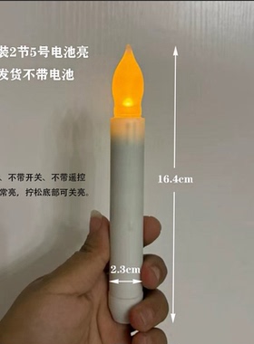 婚礼堂路引透明舞台装饰摆件