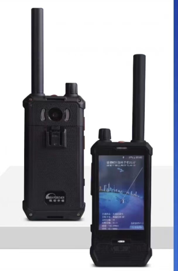 天通卫星电话H2600定位导航仪手持终端4G移动全网通对讲应急通讯