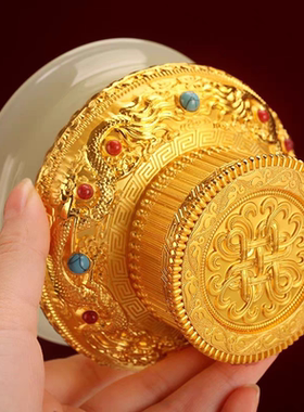 玉石鎏金供水杯藏式供碗