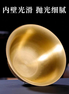 藏式供水杯供佛杯慧宝黄