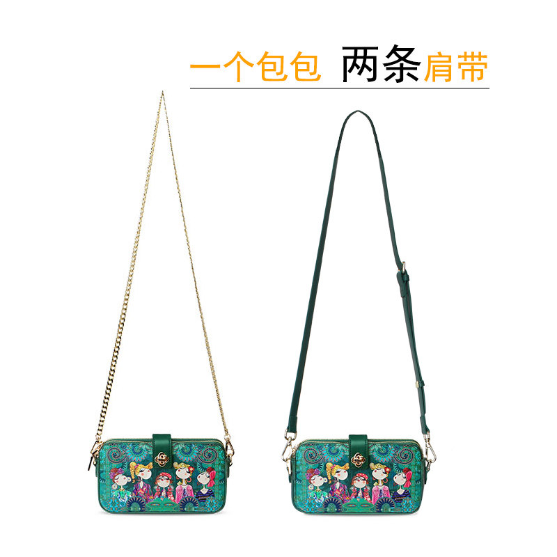 卡秀原创牛皮印花链条小方包斜挎包 卡秀女士包袋