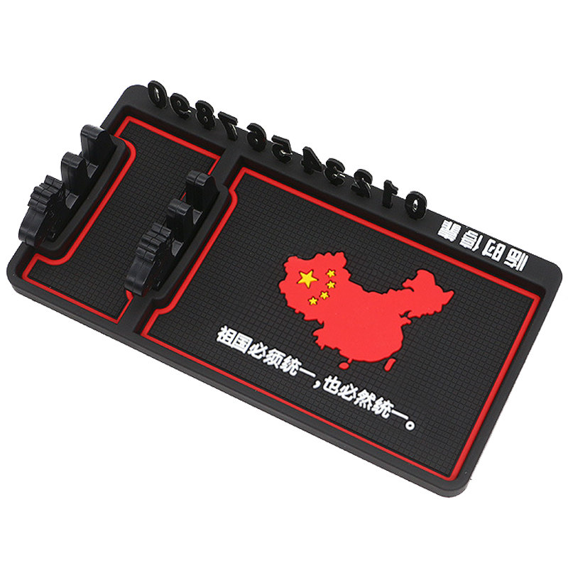 图 2