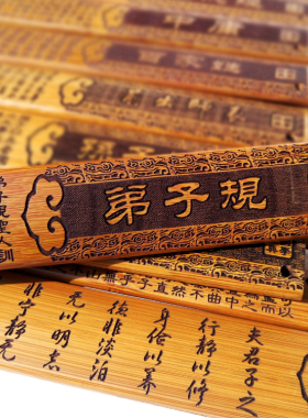 竹雕工艺品中国风特色居家摆件