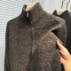 Knitted cardigan men's sweater coat autumn and winter turtleneck trend