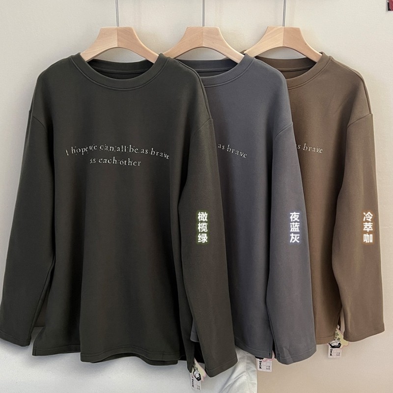 十足色彩家居服套装情侣睡衣可外穿女6097秋冬柔软亲肤透气磨毛男,淘宝优惠券,粉丝福利购,淘宝优惠卷