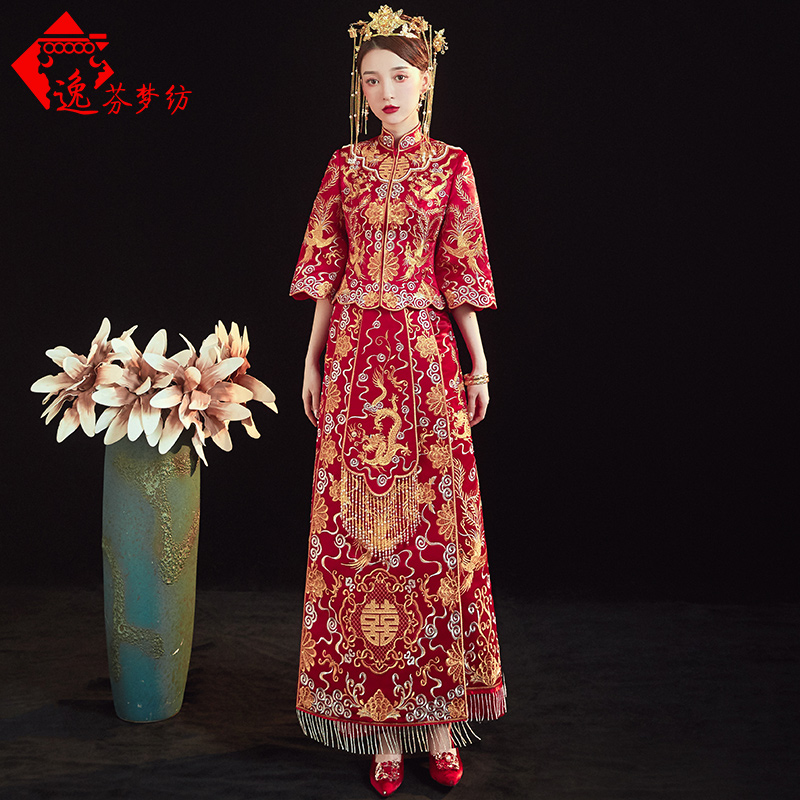 逸芬梦纺旗舰店钉珠褂皇龙凤褂秀禾服新款结婚女新娘旗袍礼服中式婚纱出阁服0