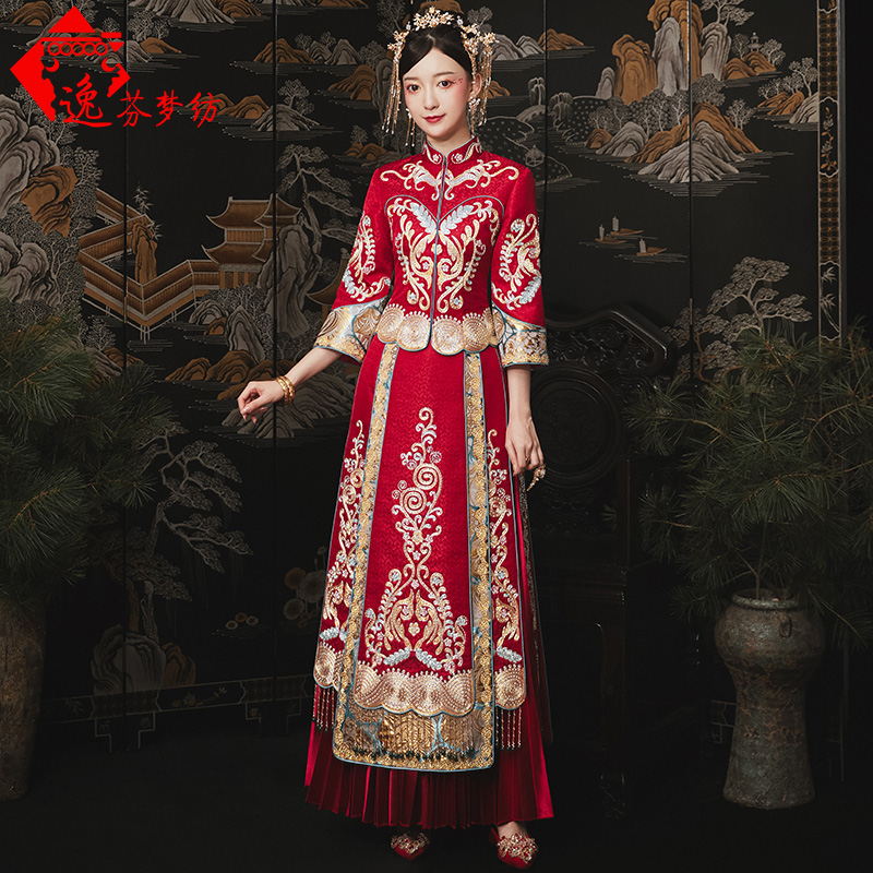 逸芬梦纺旗舰店秀禾服新娘新款盘金绣龙凤褂中国风结婚中式礼服婚纱凤冠霞帔2
