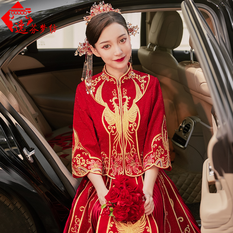 逸芬梦纺旗舰店秀禾服新款结婚礼服古装婚纱中式新娘服中国风龙凤褂秀和服夏0