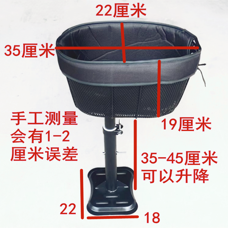 电动车带狗神器踏板车宠物座椅高景观带狗狗坐椅前置车载猫咪篮子,淘宝优惠券,粉丝福利购,淘宝优惠卷