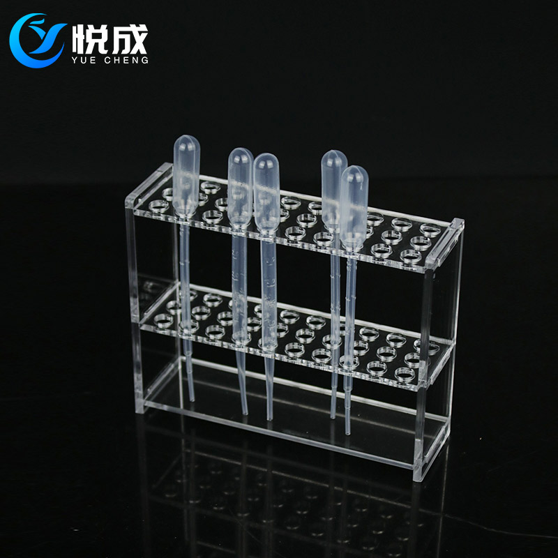 悦成 实验室化验滴管架 10mm*30孔 一次性滴管架适用1ml2ml3ml5ml10ml塑料吸管架 - 图0