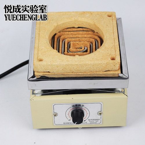 悦成实验室1000W可调万用电炉子工业可调高温电热炉多联单联电炉 - 图2
