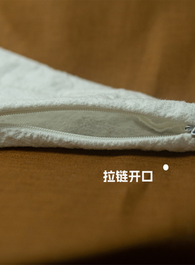 南北工作室扎染蜡染纯棉白色公仔