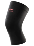 Li Ning, тонкие спортивные наколенники для настольного тенниса, защитный чехол, профессиональное защитное снаряжение