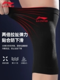 Li Ning, тонкие спортивные наколенники для настольного тенниса, защитный чехол, профессиональное защитное снаряжение