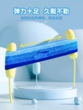 李宁儿童运动发带吸汗带