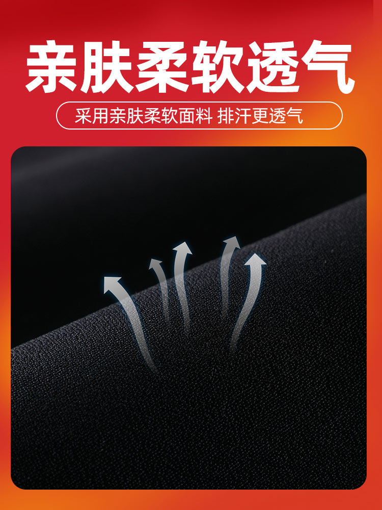 运动护腰带训练冬季保暖暴汗束腰带健身燃脂收腹爆汗女男瘦身加宽 - 图2