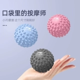 Li Ning, массажный мяч для ног, маска для шеи для спортзала для йоги