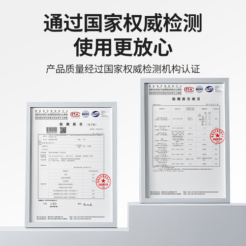 李宁脚踝保护套护踝防崴脚关节护具固定康复运动男足球羽毛球扭伤 - 图0