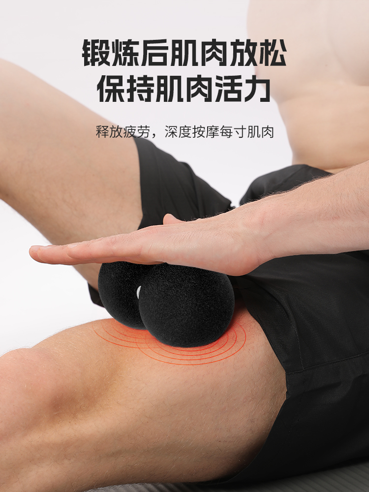 李宁按摩筋膜球瑜伽健身肌肉放松足底手腕腰部肩颈康复训练手抓球 - 图0