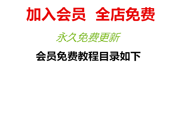 微整针剂注射教程全套医美容除皱视频课程玻尿酸面部填充教学参考 - 图1