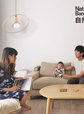 自然家创意手工竹编环星吊灯新中式led护眼灯具日式卧室餐厅灯饰