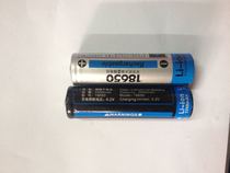 Watch the drama machine radio player megaphone for the old man radio 18650 Lithium battery