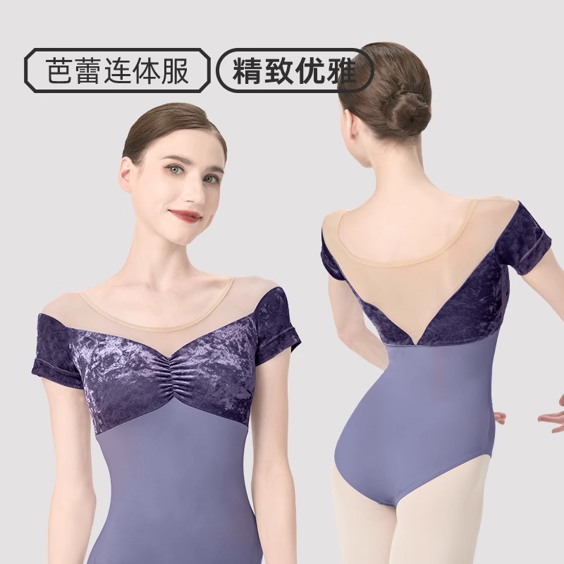 丹诗戈冰花绒拼接短袖芭蕾舞舞蹈服形艺考体服成人瑜伽服练功服女 - 图0