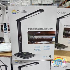 Лампа для чтения 上海山姆costco购多功能阅读护眼写字led台灯手机无线充电3档调光