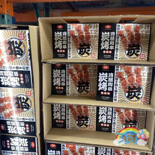 顺丰 Costco大成照烧鸡肉串半成品食材口味酱汁浓郁30串3包装810g - 图3