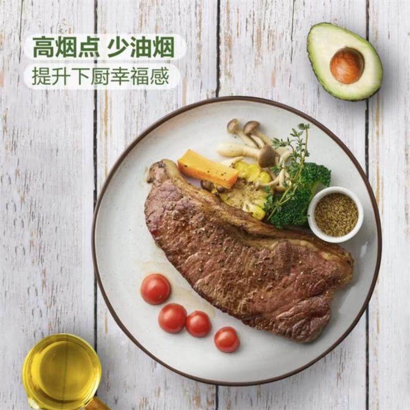 会员甄选 MM西班牙 牛油果油 婴幼儿食用辅食凉拌色拉,淘宝优惠券,粉丝福利购,淘宝优惠卷