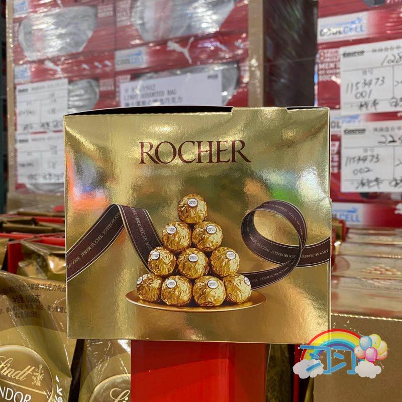 开市客会员代购 费列罗FERRERO ROCHER 榛果威化巧克力600g48粒装 - 图2