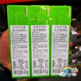 Costco hema x Покупка Японии импортированный дом васаби хороший продавец горчичный соус nissan 43g*3