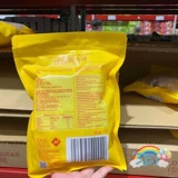 Закупочное агентство Сэма MM Wuhu, желтый каменный сахар премиум-класса, 1 кг, сладкий, прозрачный и полупрозрачный, большой сахарный суп-десерт