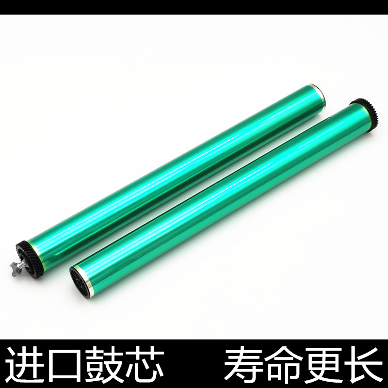 适用 惠普M403d鼓芯 hp28A M403dn M427dw M427fdn三菱鼓芯cf228a - 图1