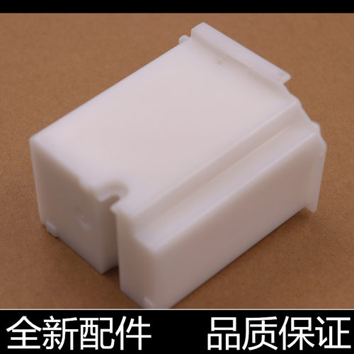 适用爱普生L3118废墨垫L3110 L1110 3119 3158 3160 3153废墨收集 - 图1