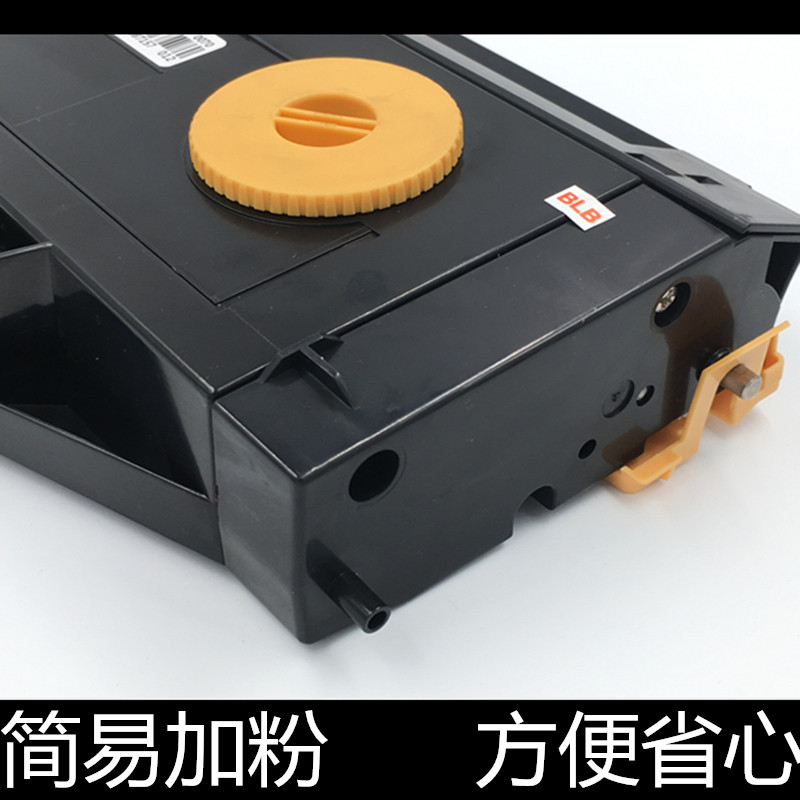 适用 原装松下KX-FAD419CN硒鼓MB1663 1665 1666  1678 1679墨盒 - 图1