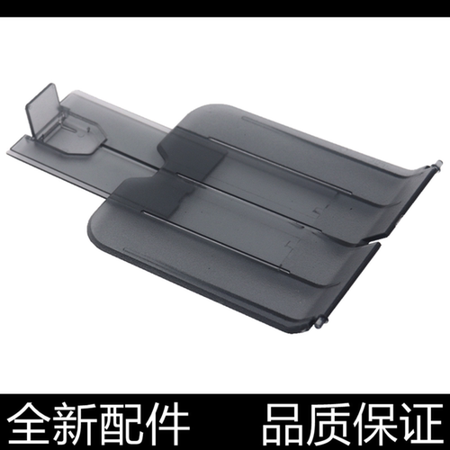 适用 HP1020 plus 1010打印机托纸盘1018 1022透明接纸板出纸托盘 - 图2