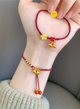 小桃花手链女转运珠红绳