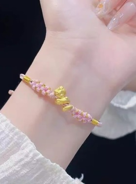 黄金生肖蛇手链本命年红绳