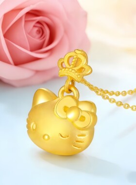 正品推荐helloKitty猫加冕皇冠吊坠项链女甜美金包银挂坠七夕礼物