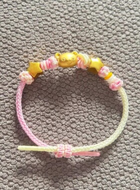 轻松熊转运珠手链本命年红绳