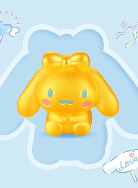 黄金玉桂狗手链女本命年