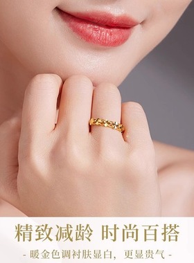 黄金四叶草女素圈戒指