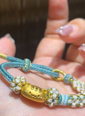 深圳水贝黄金法棍猫手链欧美金包银招财猫勺编绳送男女情侣款礼物